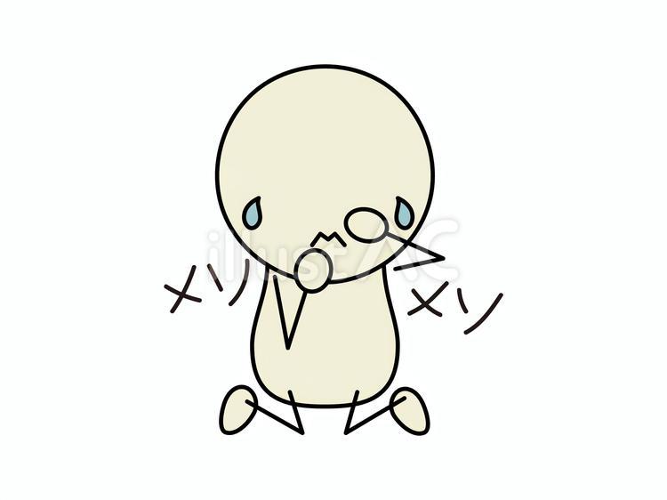 メソメソする棒人間　白 棒人間,顔文字,絵文字のイラスト素材