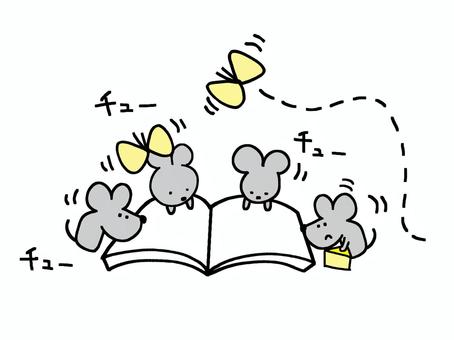 mouse reading, , JPG and PNG