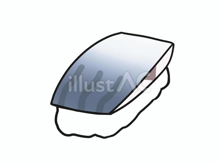 鯖　寿司　握り　1貫　イラスト　 サバ,酢飯,海苔のイラスト素材