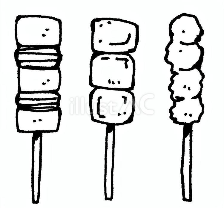 串焼きセット（線画） 串焼き,焼き鳥,牛串のイラスト素材