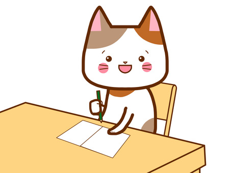 Illustration, write, cat, learn, 