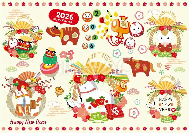 2026年　午年用年賀状素材01 午年,2026年,年賀状のイラスト素材