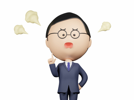 メガネの怒る中年男性・背景透過 叱る,男,中年男性,男性,スーツ,中年,不安,顔,怒る,怒鳴るのイラスト素材