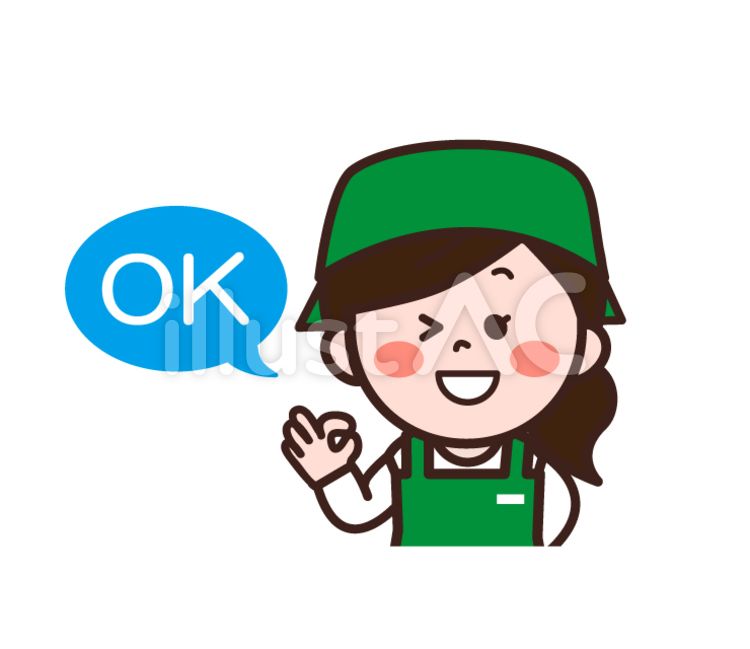 スーパーの店員さん（パート）OK緑 スーパー,店員,販売員のイラスト素材
