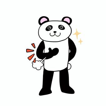 まかせてと胸をたたくパンダ パンダ,動物,キャラ,ポップ,かわいい,まかせて,おまかせ,はりきる,やる気,ポジティブのイラスト素材