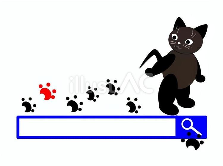生活猫32 猫,検索画面,手描きのイラスト素材
