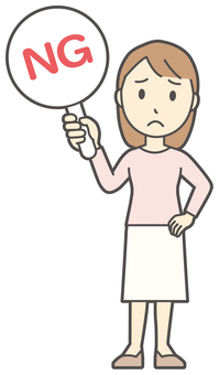  ロングヘア女性-393-全身 ng,女性,女の子,人物,かわいい,不正解,間違い,札,禁止,質問のイラスト素材