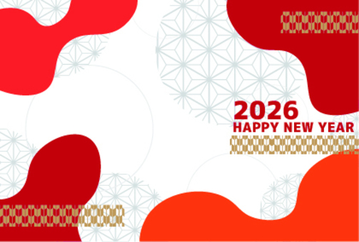 使い勝手のいい年賀状素材2026-3 使い勝手のいい年賀状素材2026-3 2026,令和8年,年賀状,ポストカード,ハガキ,季節,干支,巳,麻の葉,市松のイラスト素材