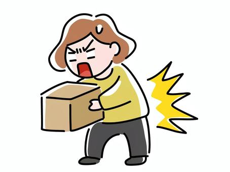 ギックリ腰　主婦 ギックリ腰,腰痛,痛い,激痛,ヘルニア,挿し絵,カット,主婦,女,ゆるいのイラスト素材