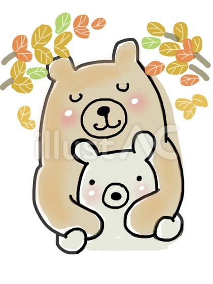 眠くなってきたよ