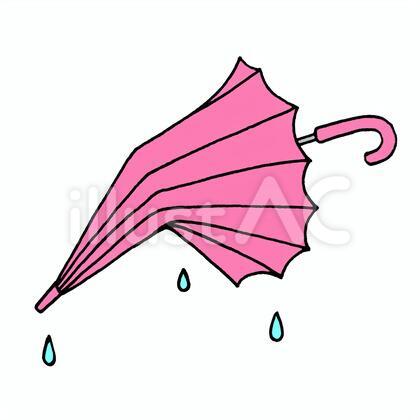 折れた傘