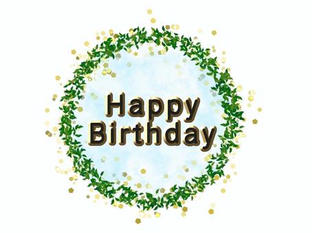 HappyBirthday HappyBirthday 誕生日,おめでとう,英語,文字,イラスト文字,手描き文字,リーフ,葉っぱ,キラキラのイラスト素材