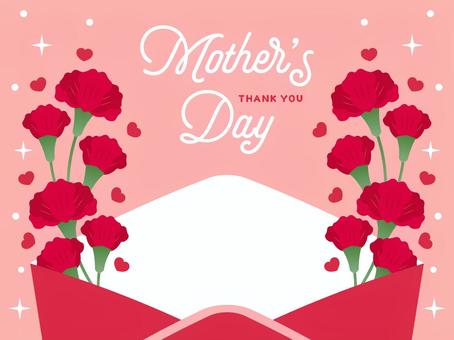 Illustration, mother's day, carnation, mothers, 