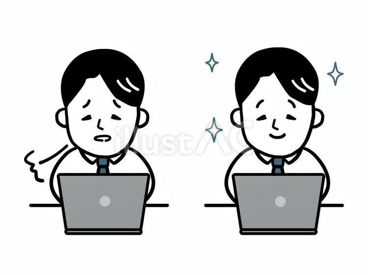 パソコンを使う男性会社員 人物,男性,中年のイラスト素材