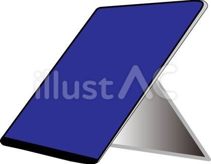 タブレット_スタンド型