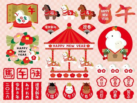 和の素材セット05馬 和の素材セット05馬 年賀状,素材,モチーフ,お正月,アイコン,飾り,和風,和,鏡餅,だるまのイラスト素材