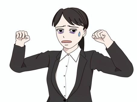 寝不足でガッツポーズするスーツ姿の女性 ガッツポーズ,スーツ,女性,ビジネスウーマン,人物,疲れた,徹夜明け,ぐったり,寝不足,仕事疲れのイラスト素材