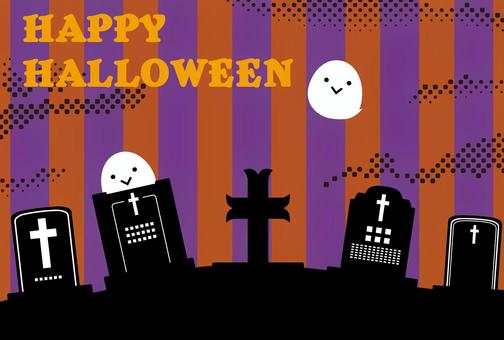 ハロウィンおばけちゃんポストカード ハロウィン,ハロウィーン,シンプル,おばけ,かわいい,墓場,墓石,デフォルメ,ホラー,壁紙のイラスト素材