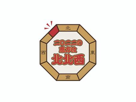 2022 江戶卷 2022 江戶卷
