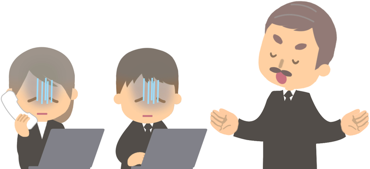 やりがい搾取的パワハラをする経営者2 パワハラ,やりがい搾取,無理,限界,厳しい,環境,ブラック企業,経営者,上司,部下のイラスト素材
