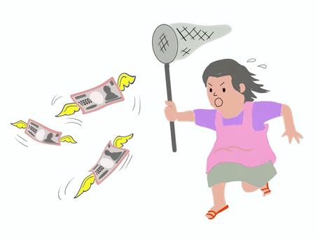 逃げるお金 お金,浪費,散財,金に羽根,一文無し,貧乏,追いかける,逃げる,主婦のイラスト素材