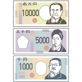 拝む偉人のお札セット2 お札,紙幣,お金,10000,5000,1000,拝む,合掌,手,合わせるのイラスト素材