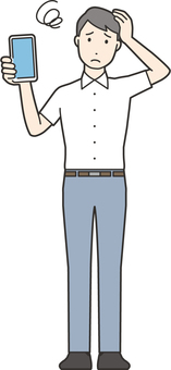 Youth Cool Biz-489-whole body, JPG, PNG and AI Youth Cool Biz-489-whole body, , JPG, PNG and AI