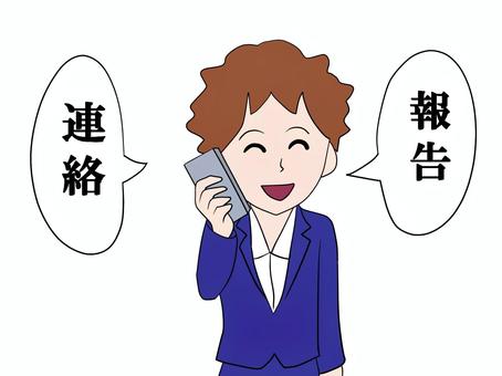 插图, 沟通, 报告, 男人, 