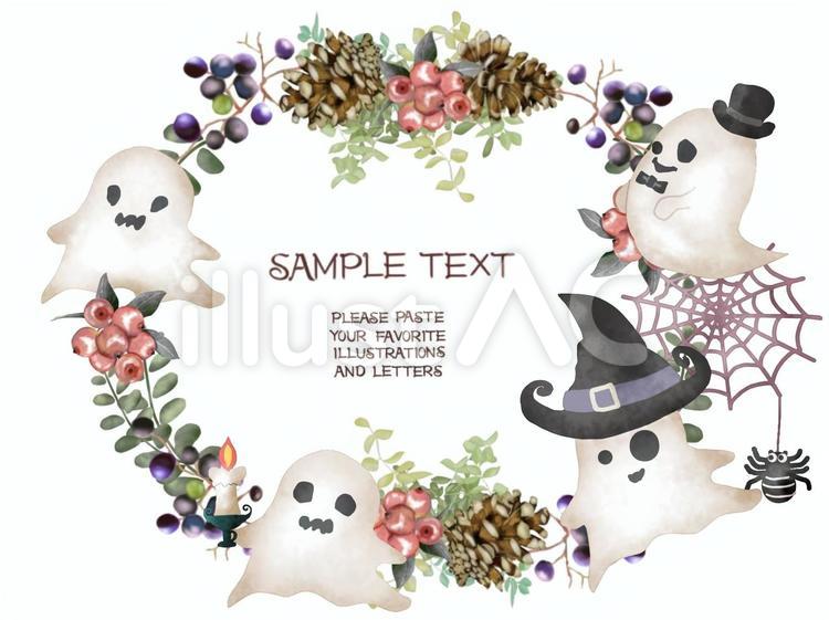 ハロウィンのゴーストたちと秋の植物 秋,初秋,松ぼっくりのイラスト素材