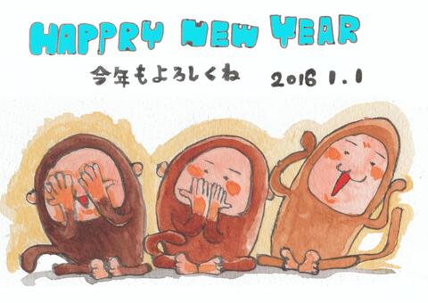 好奇的先生, 贺年片, 猴子, JPG