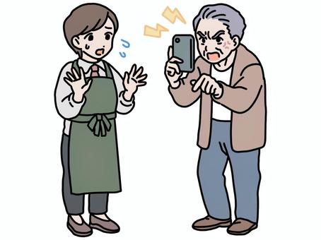 動画を撮りながら怒るカスハラ客  店員,コンビニ,困る,男性,若い,女性,カスハラ,カスタマーハラスメント,スタッフ,戸惑うのイラスト素材