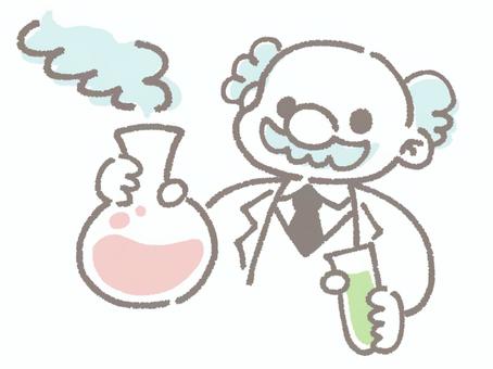化学の実験をする博士 化学の実験をする博士 博士,実験,化学,科学,おじいさん,先生,教授,白衣,フラスコ,試験管のイラスト素材