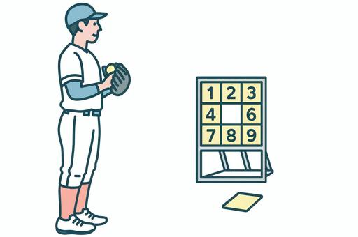 ストラックアウトを楽しむ ストラックアウトを楽しむ ストラックアウト,スポーツ,レクリエーション,ニュースポーツ,的当て,ボール遊び,運動,体験,挑戦,集中のイラスト素材