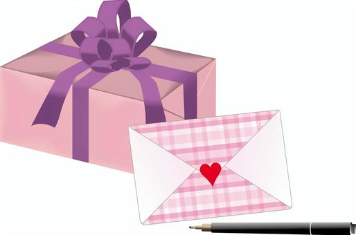 Free Vectors | Present Love Letter