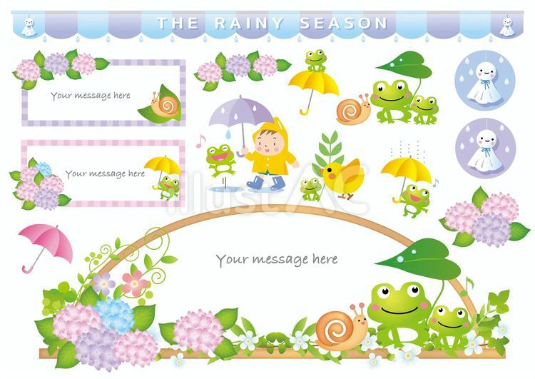 梅雨のイラストアイテムいろいろ 梅雨,雨,カエルのイラスト素材