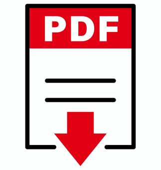 PDFファイルアイコン素材イラスト5 pdf,アイコン,ビジネス,ファイル,ドキュメント,書類,添付,ダウンロード,グラフィック,仕事のイラスト素材