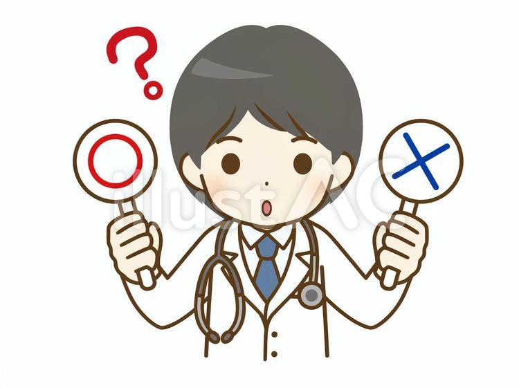 〇✕をかかげる若い男性の医師 医師,医者,男性のイラスト素材