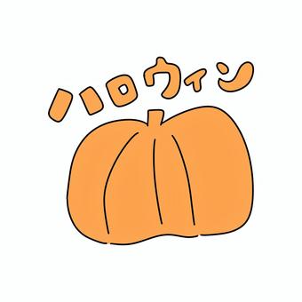 ハロウィンカボチャアイコン