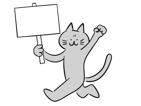 何かを訴える猫（カラー） 猫,訴え,プラカード,枠,デモ,デモ行進,主張,宣言,暮らし,かわいいのイラスト素材