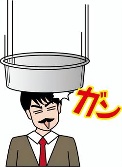 たらい落ちるコメディアン たらい,落ちる,頭,コント,コメディアン,スーツ,ネクタイ,顔,人物,表情のイラスト素材