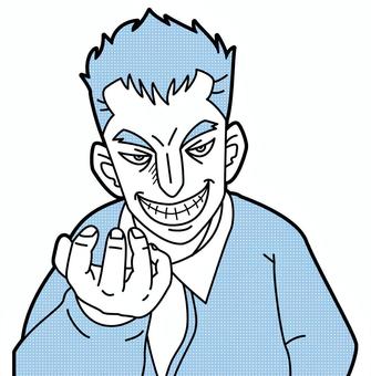 漫画風　悪そうな男 人物,漫画,漫画風,コミック,コミック風,線画,手書き,男性,男,要求のイラスト素材