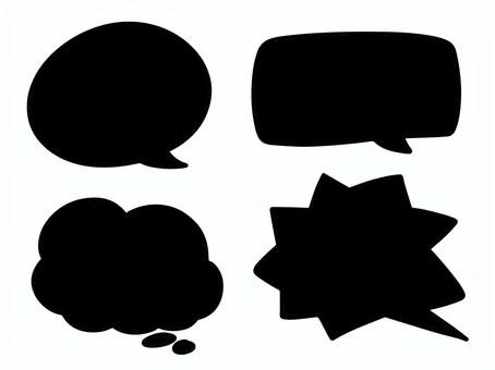 手描きの黒い吹き出しアイコン