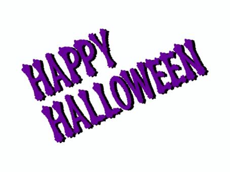 HAPPY HALLOWEEN　5　影 happyhalloween,halloween,ハッピー,ハロウィン,文字,秋,10月,イベント,行事,チラシのイラスト素材