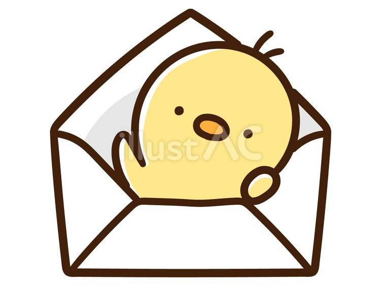 手紙の封筒から顔を出すかわいいひよこ ひよこ,封筒,手紙のイラスト素材