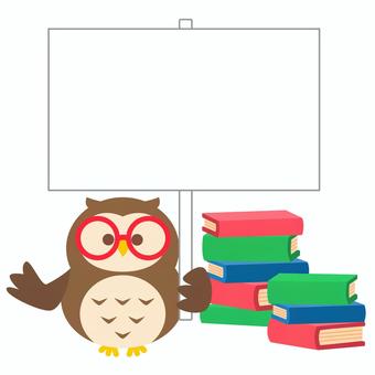 看板と案内するフクロウと本（主線なし） 本,看板,フクロウ,キャラクター,案内,プレート,イラスト,主線なしのイラスト素材