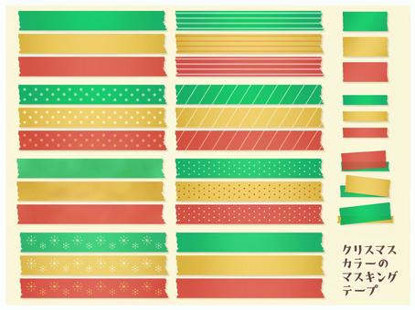 クリスマスカラーのマスキングテープ マステ,マスキングテープ,セット,アナログ風,クリスマス,赤,緑,金,文房具,文具のイラスト素材