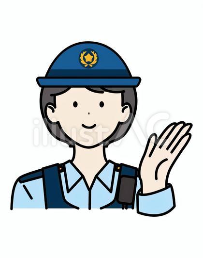 女性警察官青ワイシャツ防刃チョッキこちら