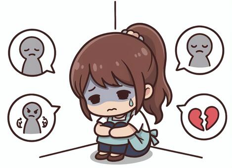 孤独イラスト｜無料イラスト・フリー素材なら「イラストAC」