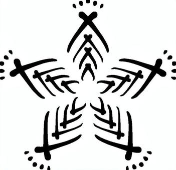 モノクロの抽象筆跡シンボル 花,星,抽象的,アブストラクト,シンボル,マーク,筆跡,ブラシストローク,黒,モノクロのイラスト素材