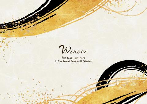 新春の毛筆フレーム019 新春の毛筆フレーム019 毛筆,フレーム,新春,筆,冬,和風,お正月,和,金,墨のイラスト素材